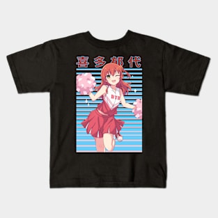 Art Animated Anime Kids T-Shirt